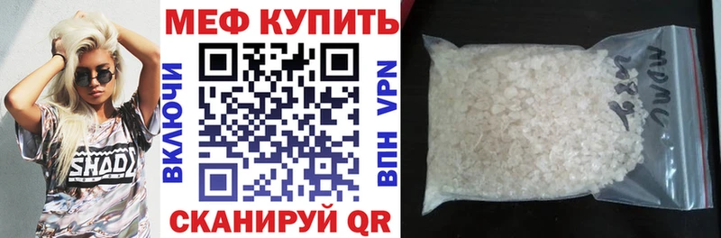 Героин Ленинградская