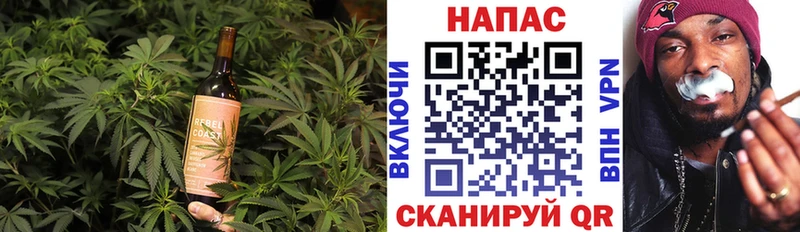 Еда ТГК марихуана где найти mega tor Ленинградская