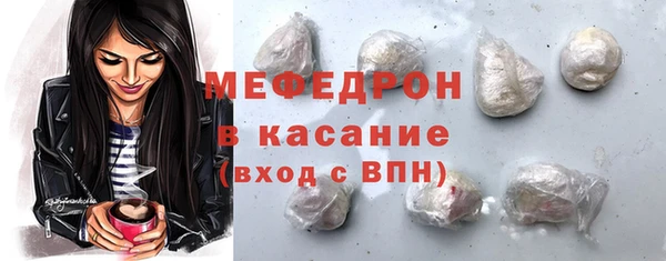 марки nbome Волосово