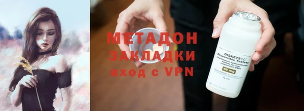 герыч Вяземский