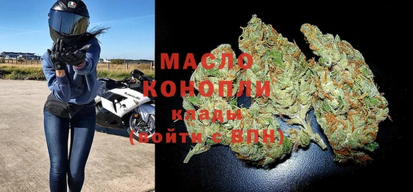 марки nbome Волосово