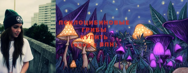 тгк Вязники