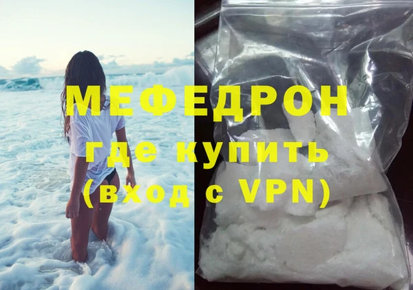 наркотики Вязьма