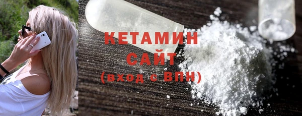 тгк Вязники