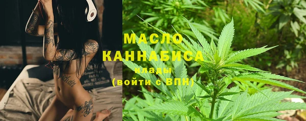 марки nbome Волосово