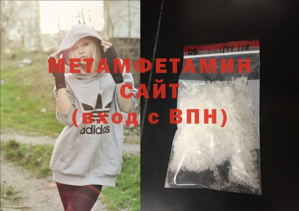 тгк Вязники