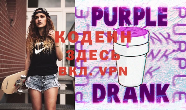 тгк Вязники